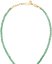 BREIL  PRIVATE CODE TJ3152