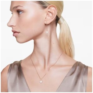 Sada SWAROVSKI Meteora 5683451 (+ )