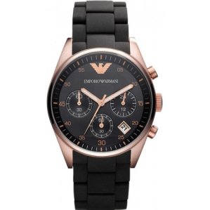 Emporio Armani AR5906