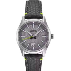 Seiko SUR543P1