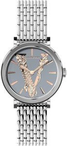Versace VERI00620