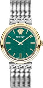 Versace VETCA0524